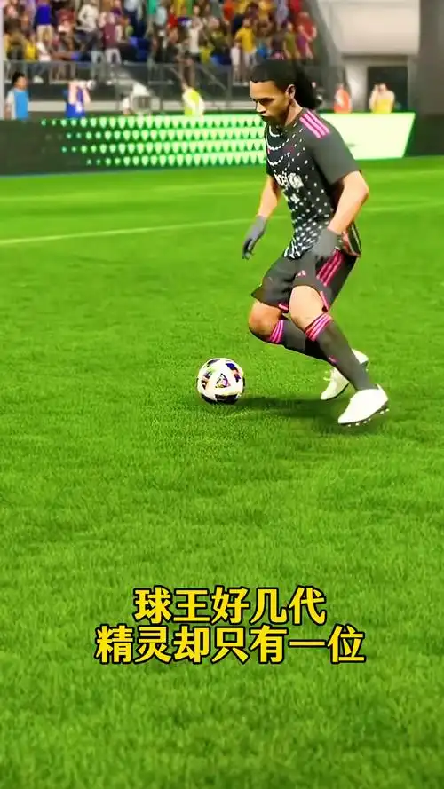 劲旅