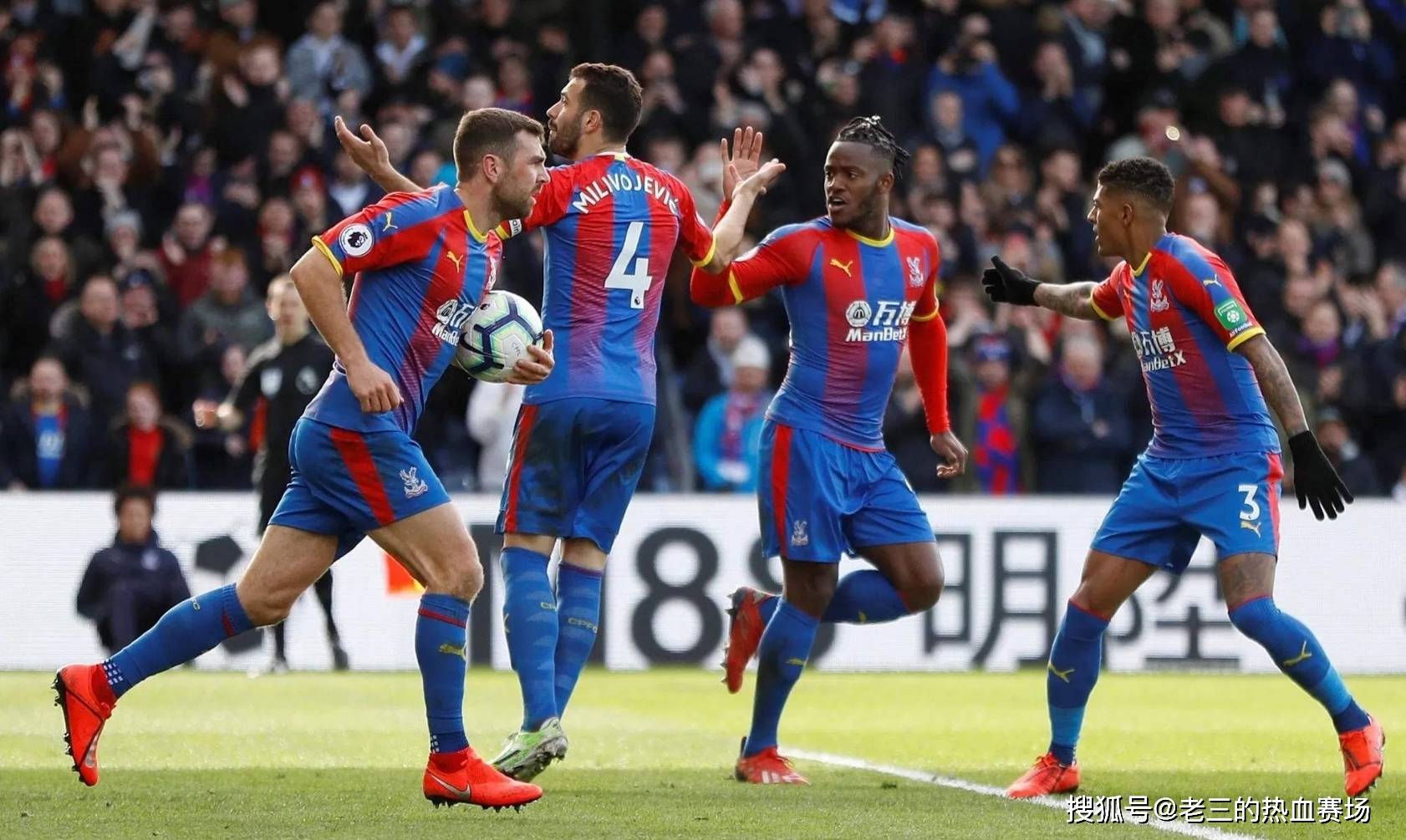 行细节的落 行细节的落